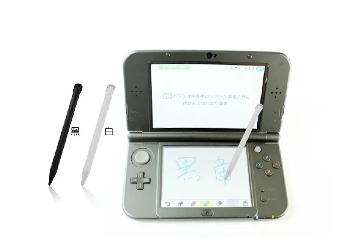 Игровые аксессуары с закаленной искусственной кожей для нового 3DS + два