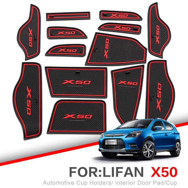 Коврик для ворот ZUNDUO Lifan X60 X50 2011 2015 автомобильные противопылевые коврики