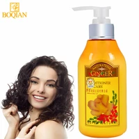 boqian old ginger curl enhancer hair styling elastin lasting moisture anti frizz fluffy protect volume easy to stereotypes 250ml
