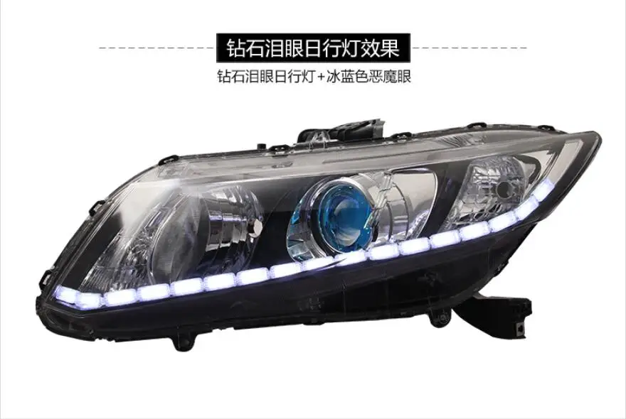 2 шт. авто стайлинг фары для CIVIC 9th фар DRL 2012 2013 год светодиодные ходовые огни биксеноновые фары противотуманные фары