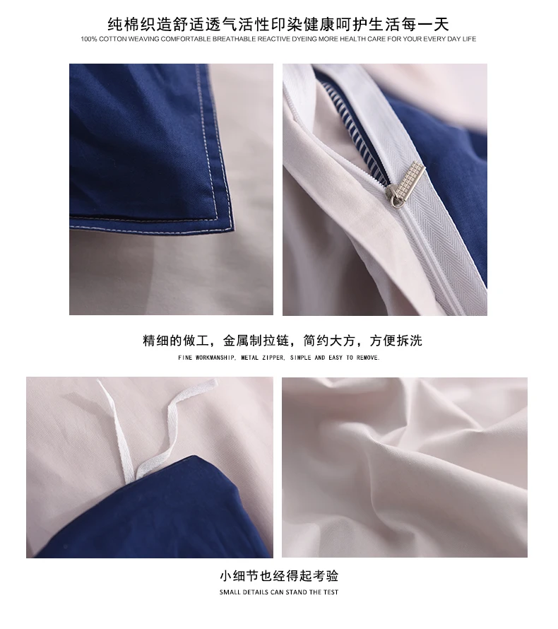 1 шт., пододеяльник из хлопка, однотонный, комфортный цвет, крышка Duble Side, можно использовать, покрывало, Твин, полный размер queen King