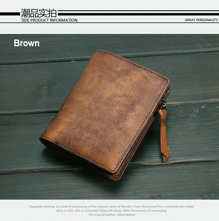 Кошелек мужской из натуральной кожи модный вертикальный короткий бумажник