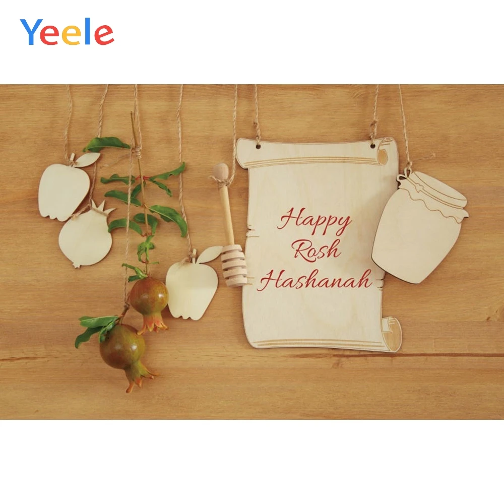 Фон для фотосъемки Happy Rosh Hashanah фон с изображением гранатов яблок меда древесины