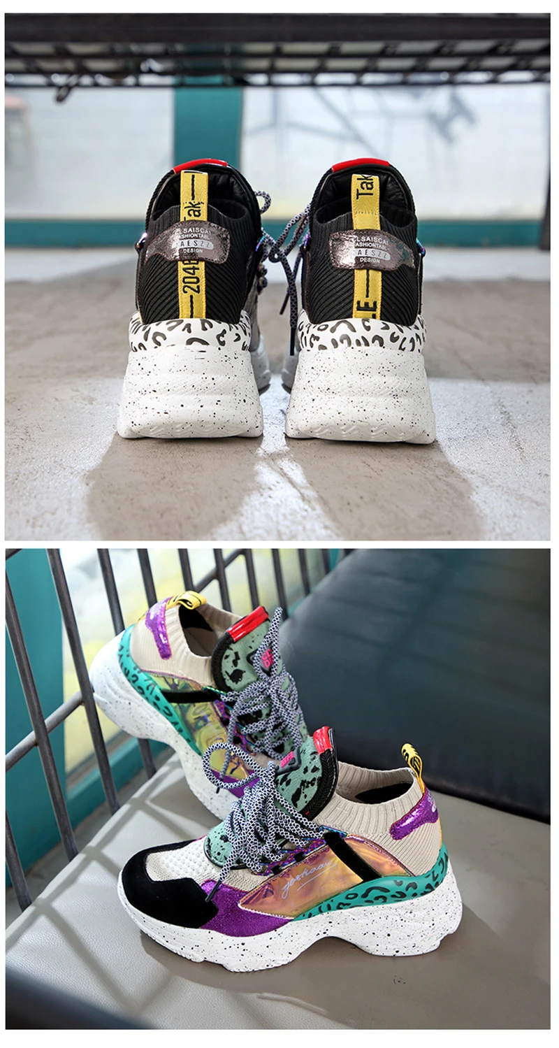 Jookrrix/женские массивные кроссовки; женская обувь из конского волоса; модная кожаная женская обувь; женская обувь на платформе 7 см с леопардовым принтом