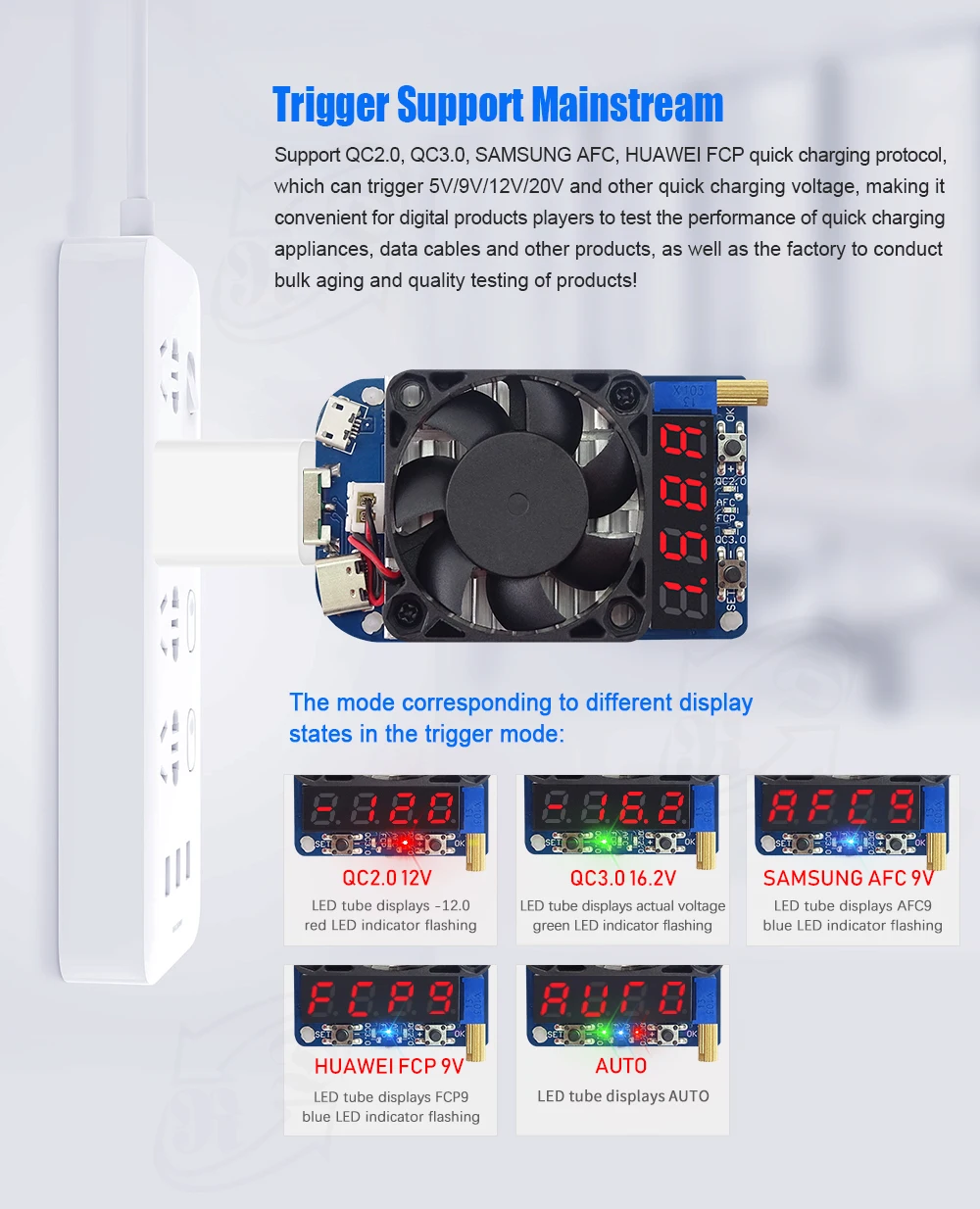 Триггер HD25 HD35 QC2.0 QC3.0 Электронный USB резистор нагрузки разгрузочный аккумулятор