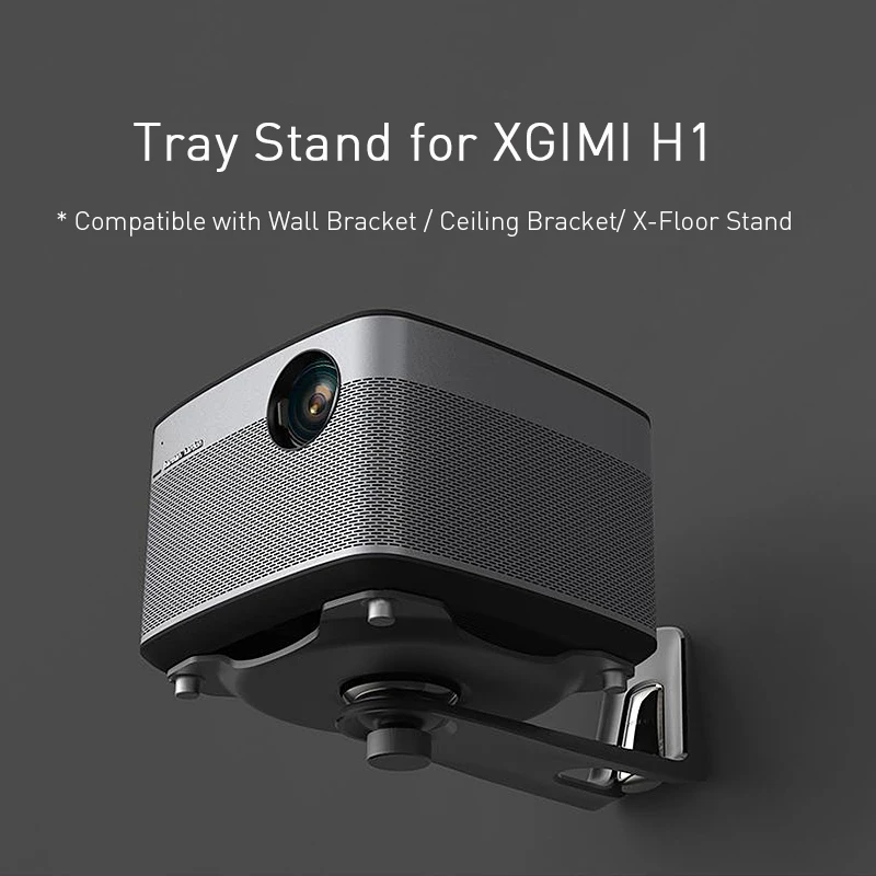 Подставка поднос XGIMI для проекторов H1 можно подключить к настенному