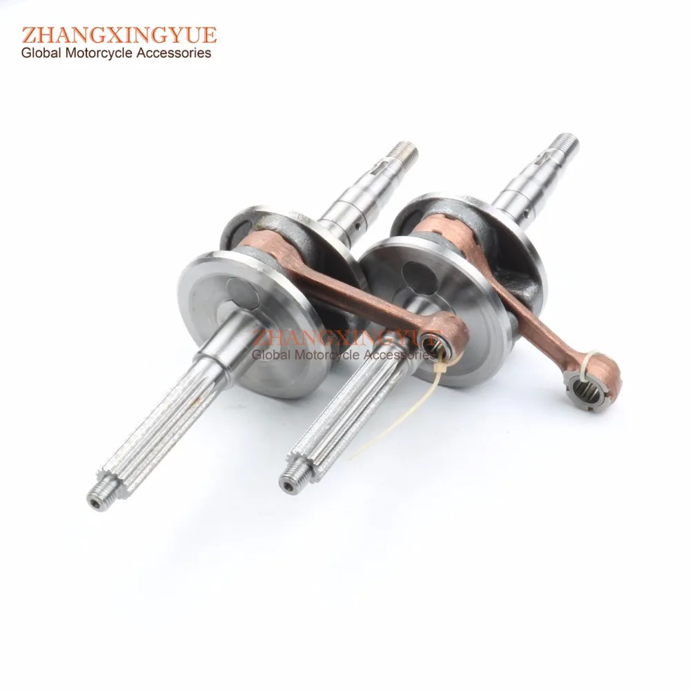 

High quality crankshaft for VENTO Triton 50 ZIP 50 2T 10mm pin (12mm pin)