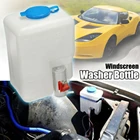 Автомойка для мытья ветрового стекла, жидкая бутылка, вода для ветрового стекла, универсальный резервуар для резервуара, очиститель воды, спрей