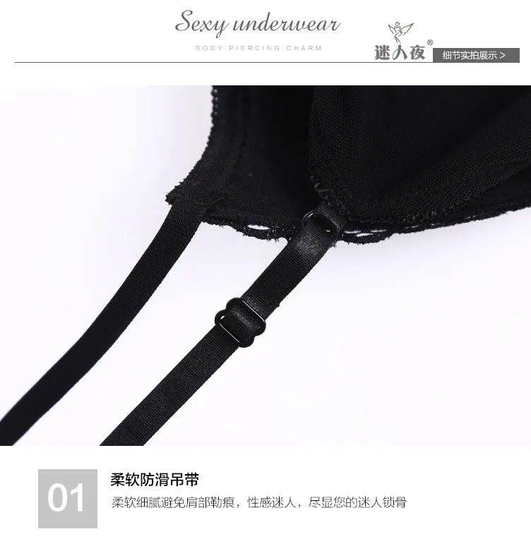 Сексуальное женское белье эротическое See Through Кружевная комбинация ночной сон платье Для женщин Push Up ночные рубашки одежда для сна, Ночная сорочка одежда Для женщин Ночная рубашка