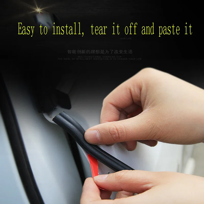 Автомобильное звукоизоляционное уплотнение дверь Пылезащитная полоса наклейка