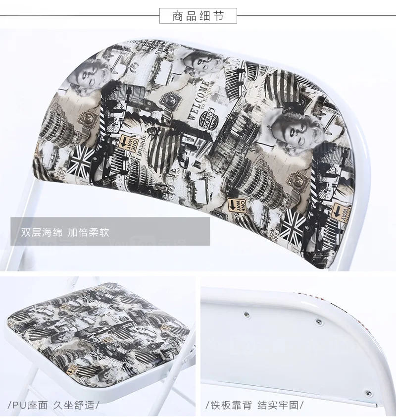 6 шт./лот портативный складной стул простой офисный домашний металлический