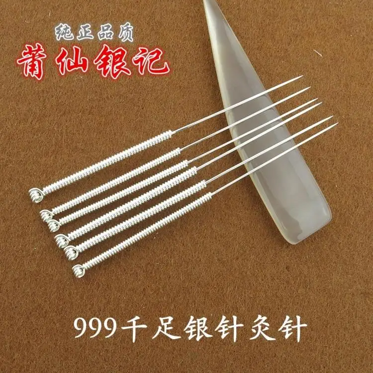 1 шт. иглы для иглоукалывания из серебра 999 пробы|acupuncture needle|chinese acupuncture needlessilver needles