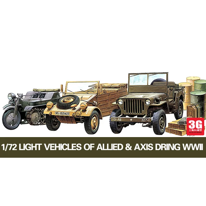

1/72 German US Airport Vehicle Kit with Oil Drum 13416