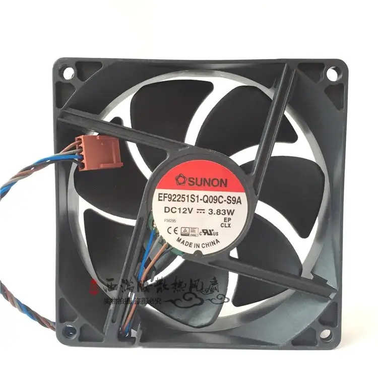 Оригинальный охлаждающий вентилятор SUNON EF92251S1 Q09C S9A 9225 12 В 3 83 Вт 4 провода 90*90*25