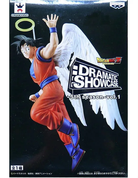 Новинка экшн-фигурки Японский комикс Akira Toriyama DB Z Angel Wing Son Gohan's Father игрушки 16 см |
