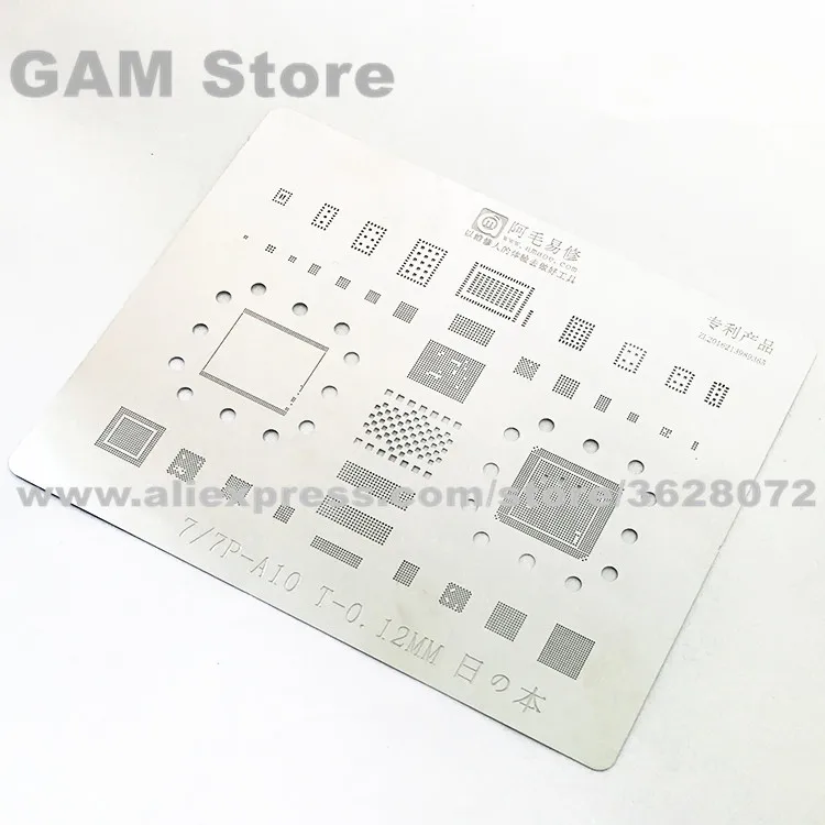 Для iPhone 7 7plus A10 CPU RAM Wifi Nand flash Power IC BGA Stencil Reballing Pin нагревательный шаблон толщина 0 12