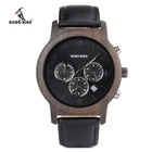 Часы мужские деревянные с хронографом и отображением даты, C-P28