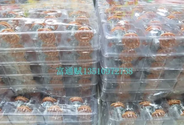 [VK] ремешок вращения переключатель стойки шасси сигнальный 2 ножа 6 нит 20 мм rachis |