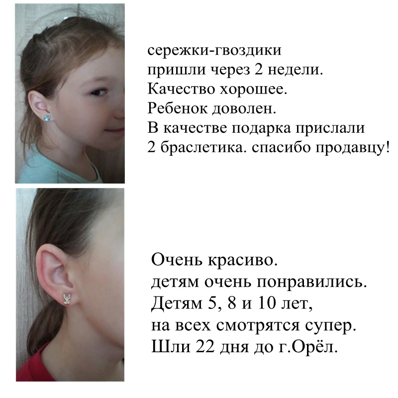 DANZE, 9 пар/лот, милые серьги-гвоздики из смолы, маленькие животные, лиса, лягушка, медведь, Сова, набор для детей, женщин, Aros Pendientes Girls Brinco