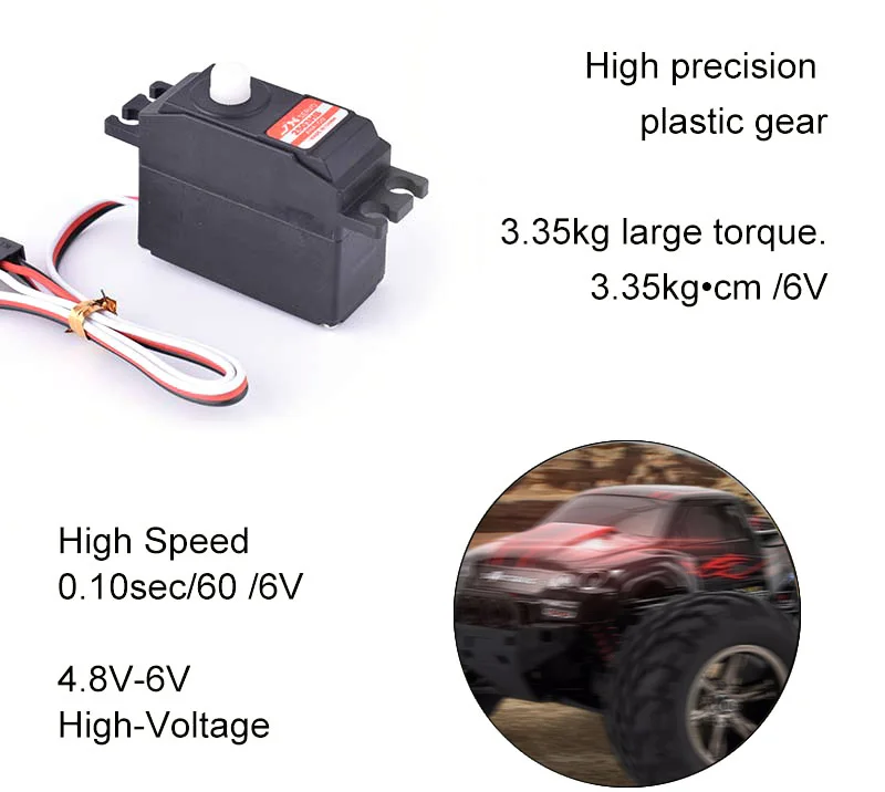 JX PS-2503HB 3кг 4 8 в-6в высоковольтный аналоговый пластиковый сервопривод