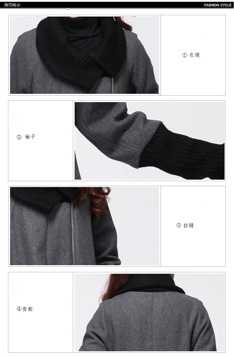 Женское шерстяное пальто с воротником асимметричное зимнее кокон верхняя одежда