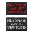 Я остался без вышивки, искусственные нашивки, Боевая эмблема, вышитые значки