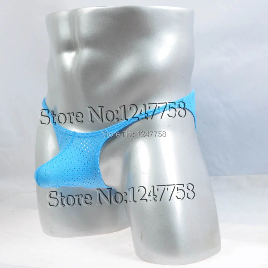 Мужские трусы брифы тянущиеся трусы| |