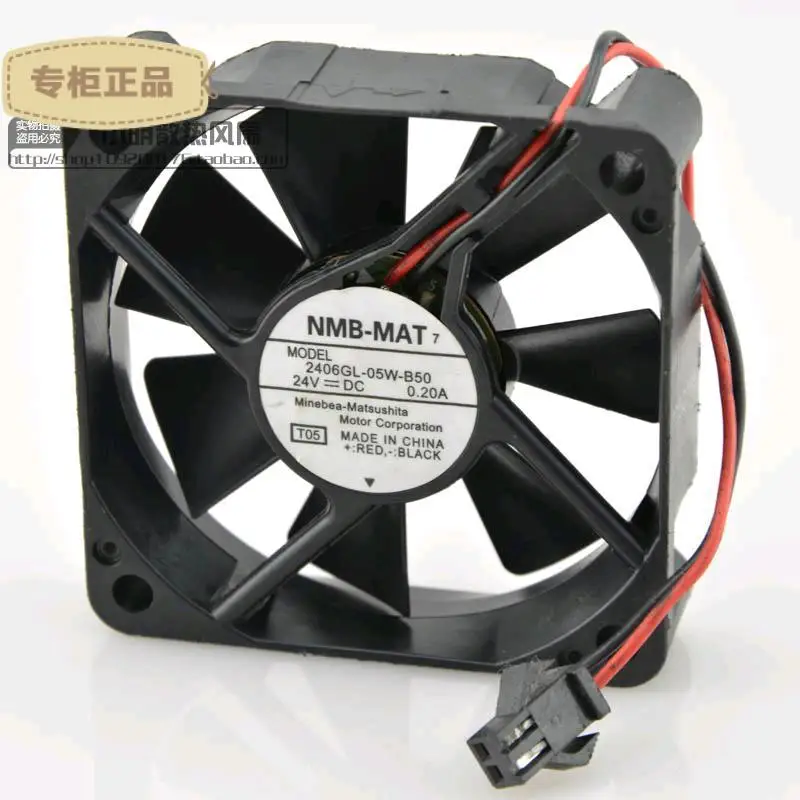 Бесплатная доставка. 6015 оригинальные вентилятор охлаждения на радиатор GL 2406-05