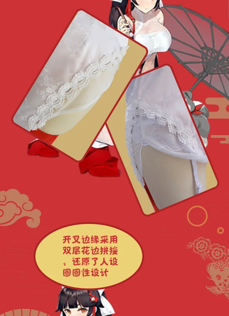 Игра Azur Лейн Такао Косплей Костюм женский белый Cheongsam роскошный атласный Хэллоуин Карнавал униформа