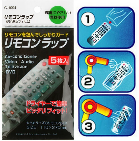 Прозрачная крышка пульта дистанционного управления для телевизора 10 шт.