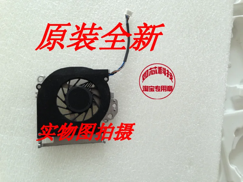 

New FOR HP NC2400 laptop fan MCF-C15AM05