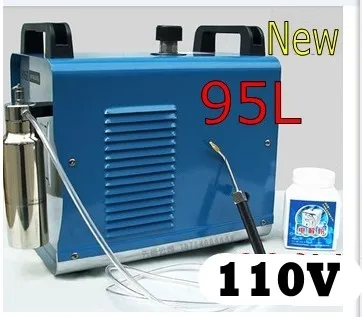 Новый 95L CE сертифицированный водный фонарь полировщик сварочный факел 110 В один