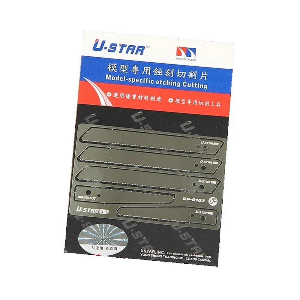

OHS Ustar 80102 80103 80104 80105 91290 91904 модель для конкретной резки травки, режущие инструменты, аксессуары oh