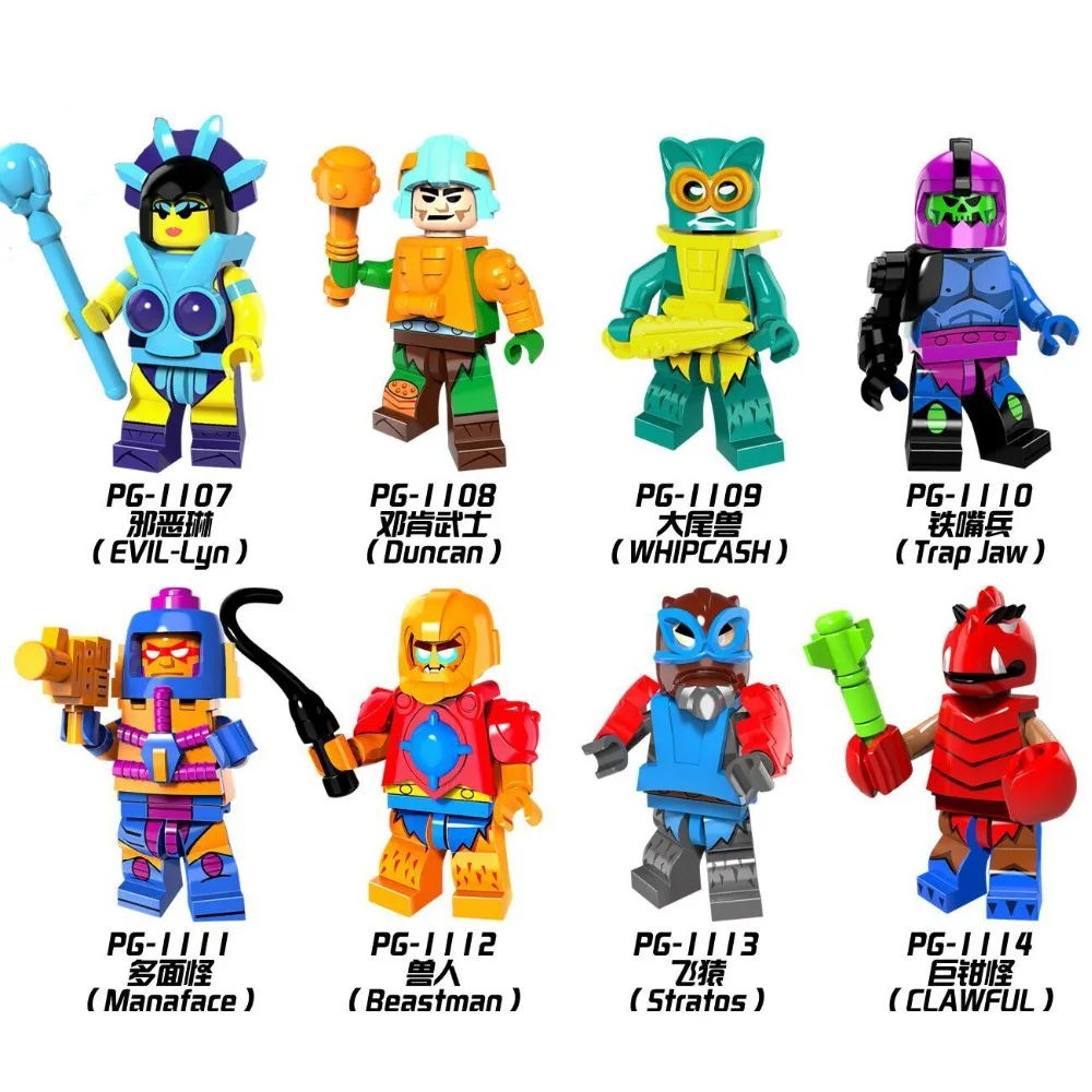 Одноместный продажа он-мен ске Letor MASTERS Zodak погремушка Ram Man PAKER колдунья TRI-KLOPS