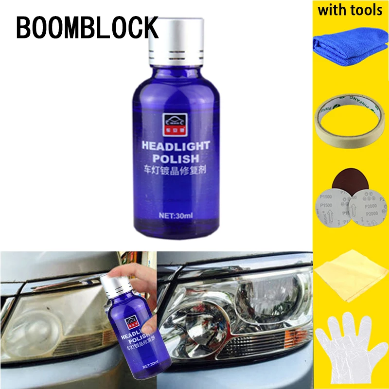 Для BMW E34 E30 E39 E90 E36 F30 F10 F20 X6 m Audi A3 A4 B7 B5 A6 C5 C6 A5 Mini Cooper светодиодные фары для ремонта