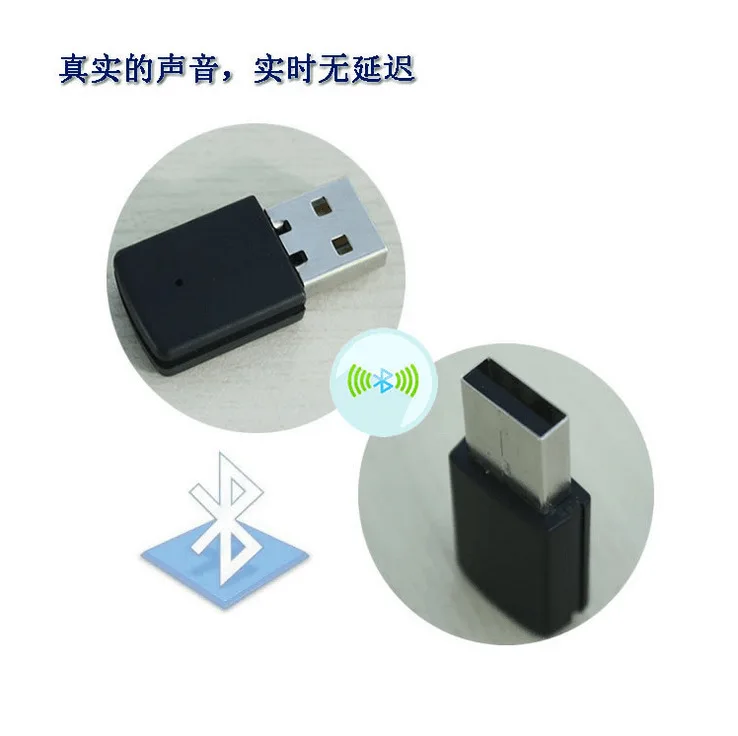 HAOBA Bluetooth 4 0 USB адаптер для PS4 геймпады Playstation гарнитуры приемник глава консоли