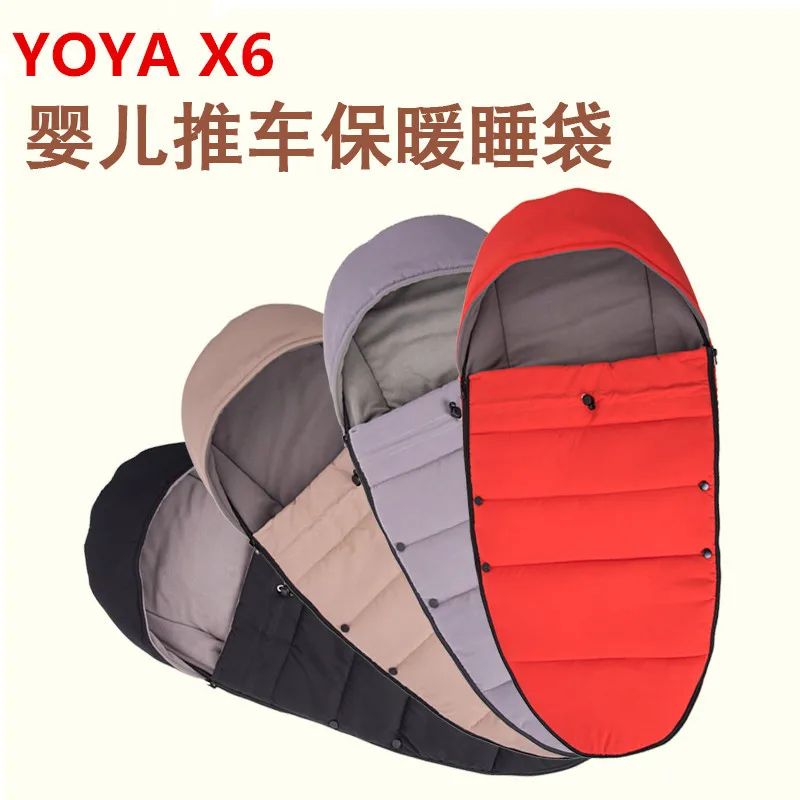 Yoya plus детская коляска для новорожденных спальный мешок ветрозащитный Теплый