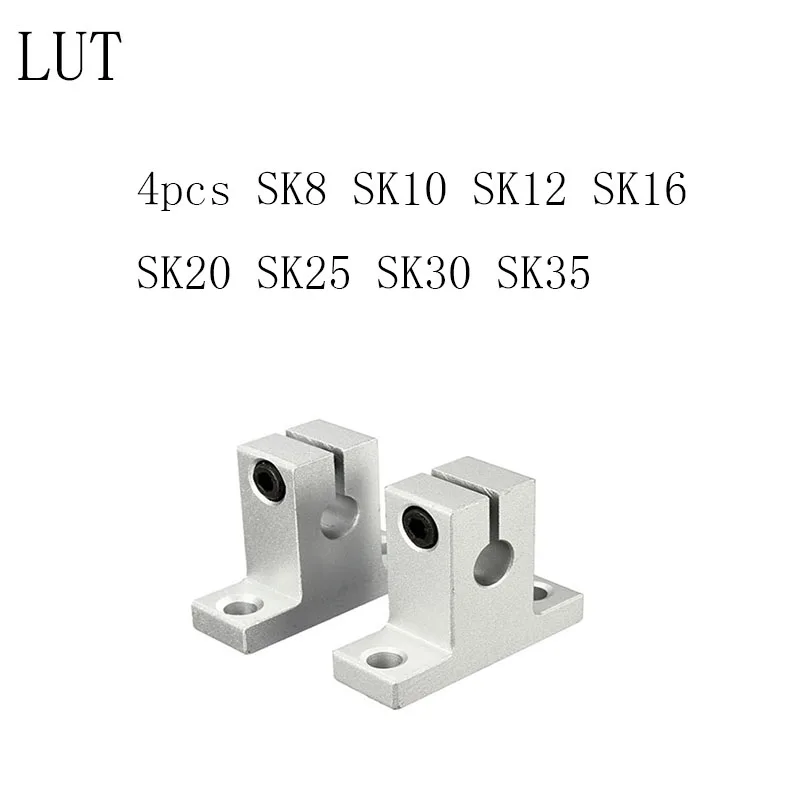 4 шт./лот SK8 SK10 SK12 SK16 SK20 SK25 SK30 SK35 8 мм линейный подшипник рельсовый вал опорный стол