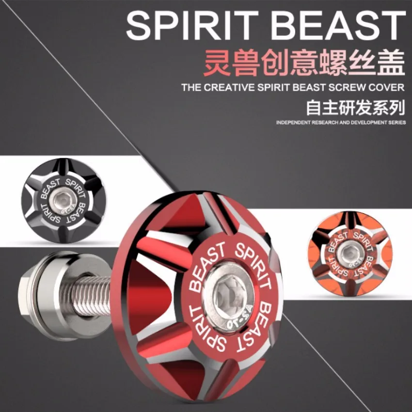 Держатель номерного знака для мотоцикла Spirit Beast крышка винта из сплава 6 мм крутой
