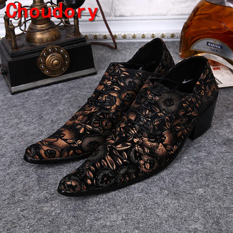 Мужские итальянские кожаные туфли Choudory zapatillas hombre бархатные лоферы Мужская