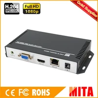 hd h 264 mpeg 4 avc vga video decoder for ip stream to vlc media server xtream codes