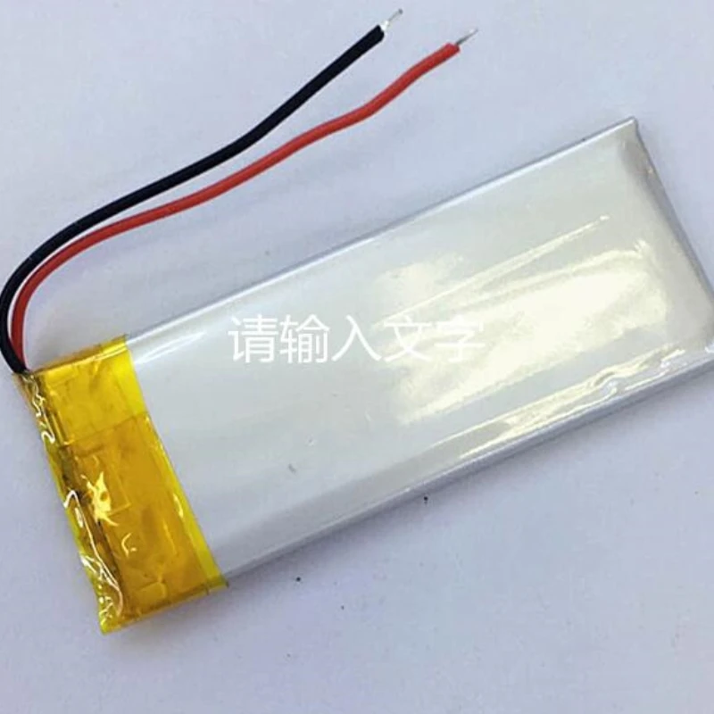 Новый 3 7 V 180mAh литий полимерный аккумулятор 301645 для ручного gps навигатора Mp3 bluetooth