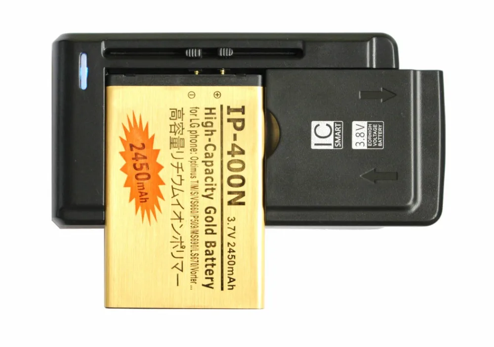 2450 мА/ч IP-400N золото замена батарея + Универсальный зарядное устройство для LG Optimus