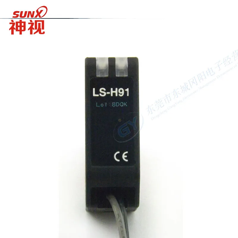 LS-H91 Оригинал и Подлинных Ретро-отражение Фотоэлектрический Датчик | Электронные
