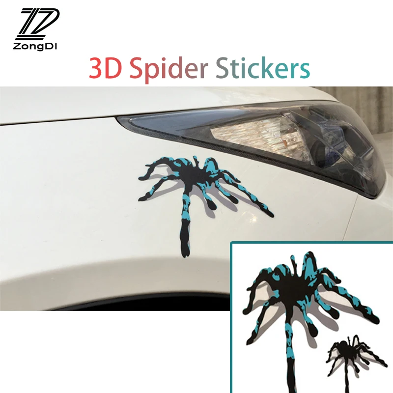 ZD 1 шт. автомобильный Стайлинг 3D фотообои для Hyundai I30 IX35 Nissan Juke Subaru Suzuki Vitara Swift Opel