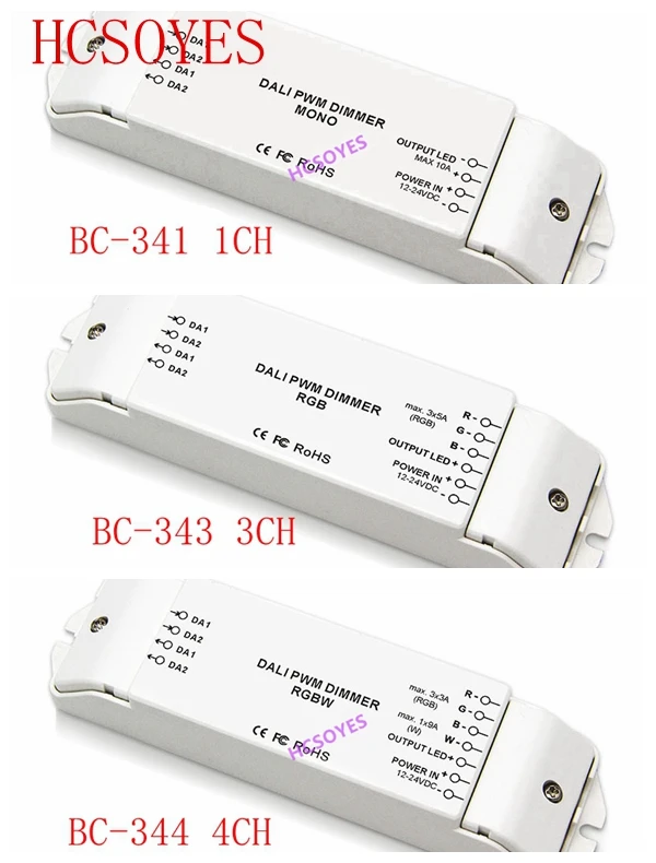 BC BC-341/BC-343/BC-344 1CH 3CH 4CH DALI Светодиодная лампа с затемнением драйвер RGB/RGBW контроллер