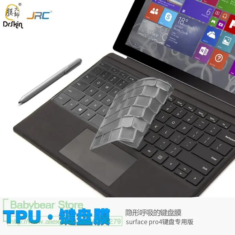 Прозрачный тонкий чехол для клавиатуры Ulrta US Layout TPU Microsoft Surface book 2 15 6 ''Pro 3 4 Pro3 Pro4