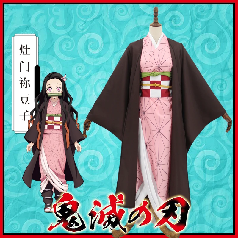 Костюм для косплея Аниме! Demon Slayer Kimetsu no Yaiba Kamado Tanjirou Agatsuma Zenitsu Giyuu Tomioka Nezuko кимоно