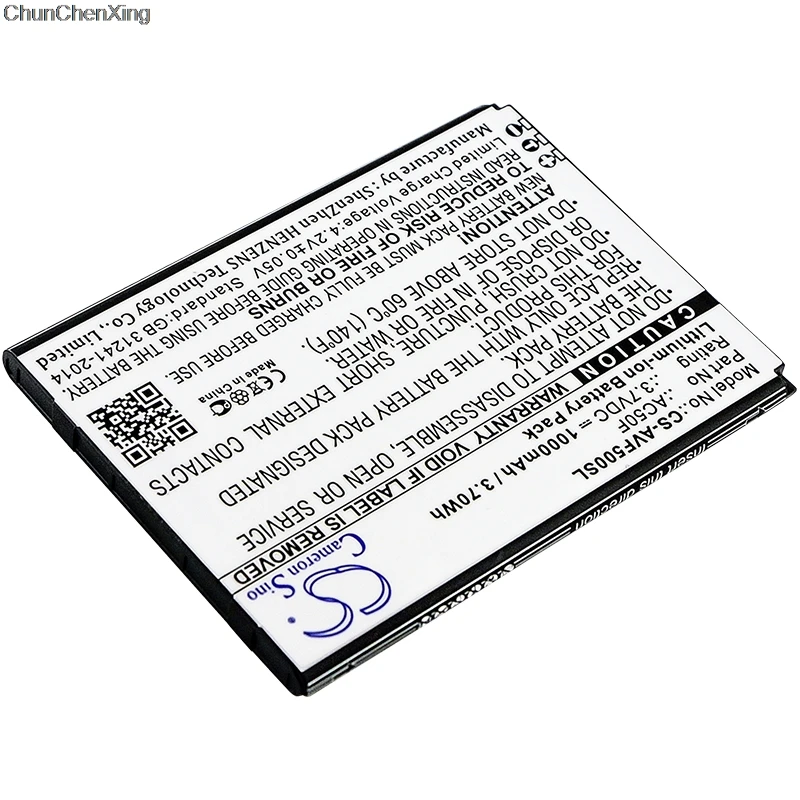 Аккумулятор Cameron Sino 1000 мАч AC50F AC50FNEV для Archos 50F NEON|Аккумуляторы мобильных телефонов|