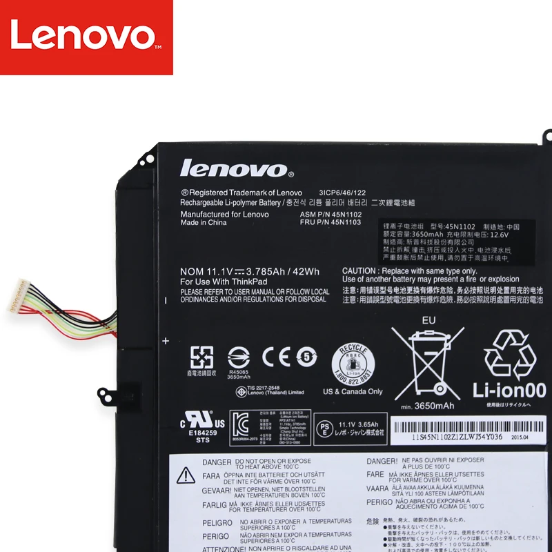 Оригинальный аккумулятор для ноутбука Lenovo ThinkPad X1 helix 45N1102 45N1103 встроенный 11 1